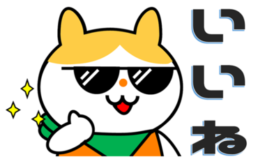 ｔａｍａ☆彡❤️ たまｻﾌﾞﾛｰ🌟 (@tama_ya0) / Posts / X